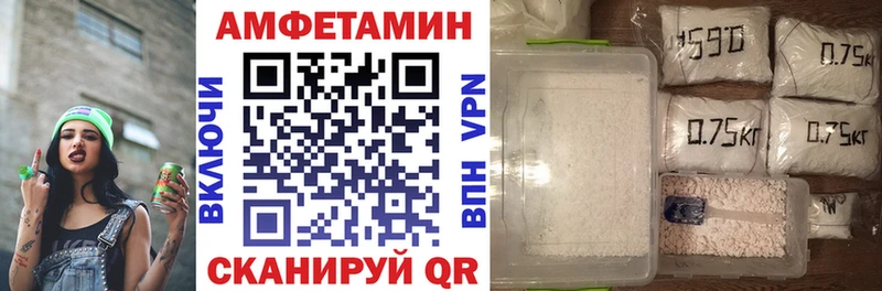блэк спрут зеркало  Новоульяновск  АМФ Розовый  что такое наркотик 