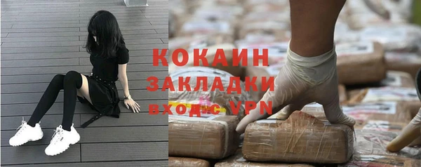 меф VHQ Магас