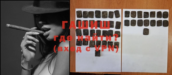 тгк Магадан