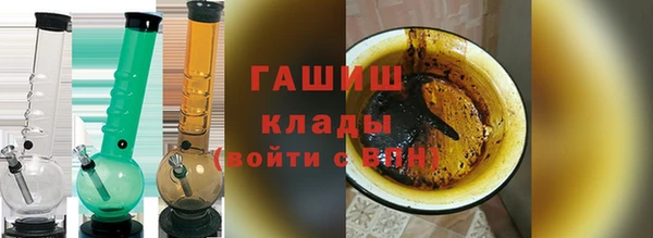 соль ск Майский