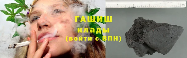 тгк Магадан