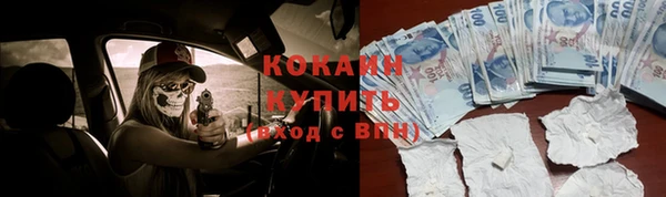 меф VHQ Магас