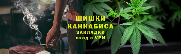 бошки Беслан