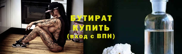 меф VHQ Магас
