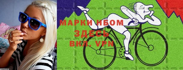 меф VHQ Магас