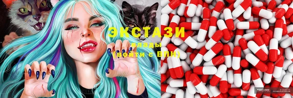 меф VHQ Магас