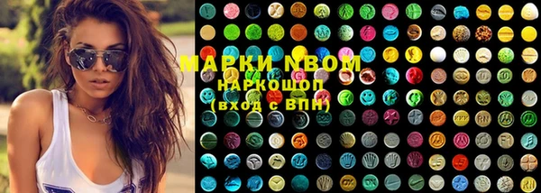 меф VHQ Магас