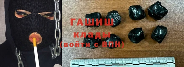 соль ск Майский