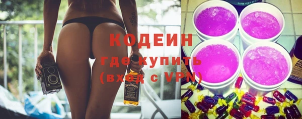 тгк Магадан
